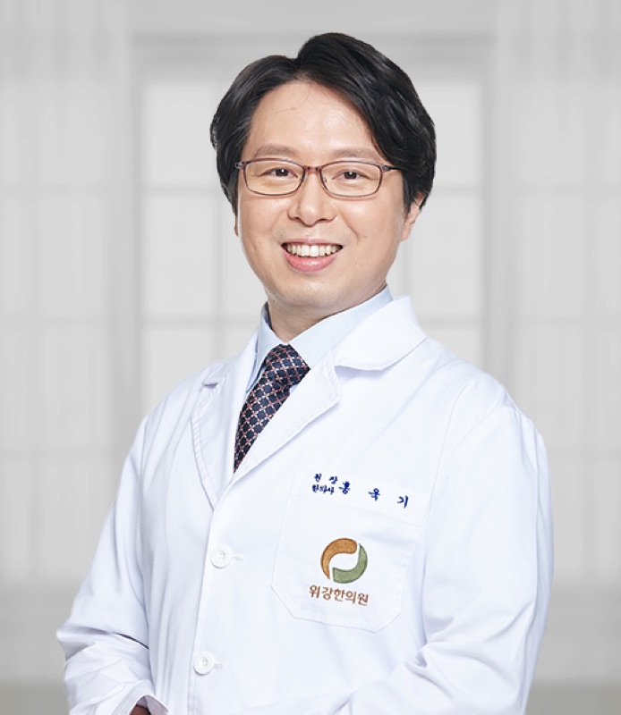 위강한의원 분당점 홍욱기 대표원장